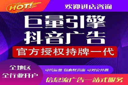 谷歌竞价广告：如何提高点击率与转化率